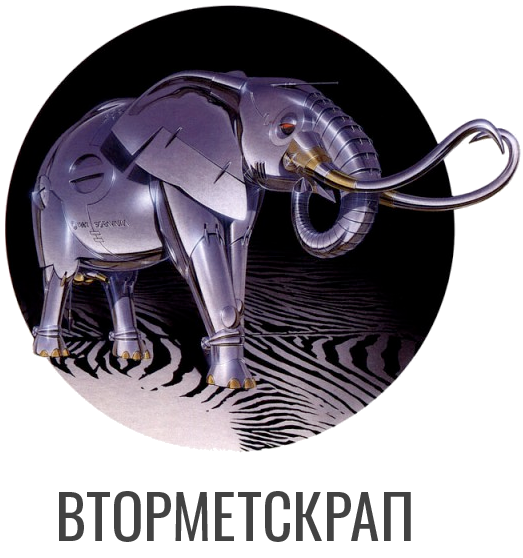 ВТОРМЕТСКРАП