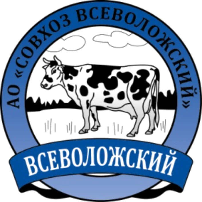 Акционерное общество «Совхоз Всеволожский»